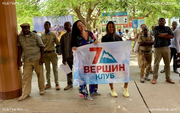 ������������ 2023. �������. ����� ���������. ������ ������, ���� 7