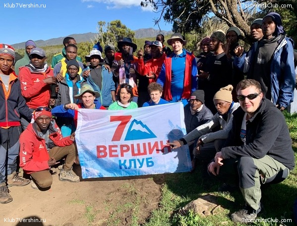 ������������ 2023. �������. ����� ���������. ������ ������, ���� 79