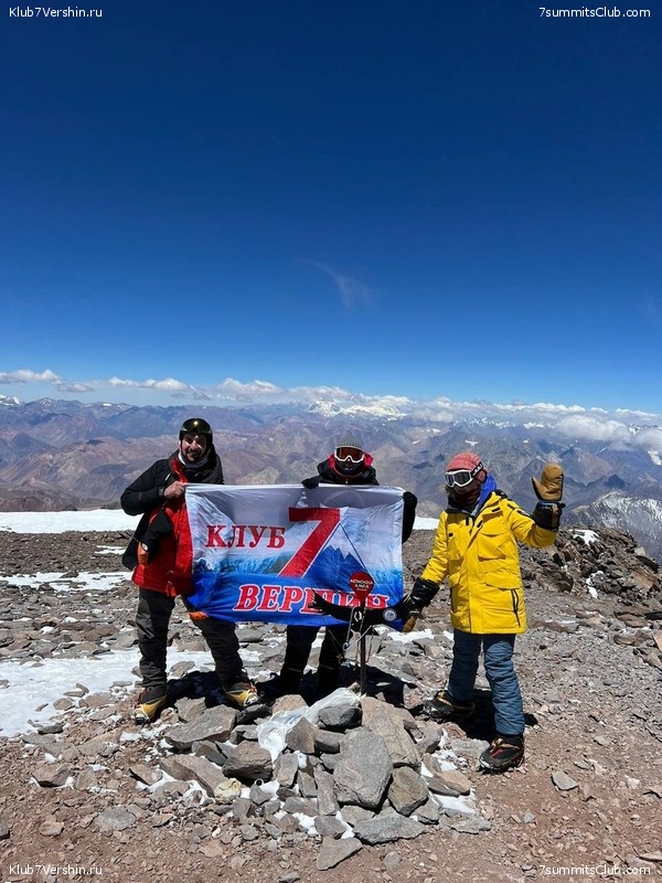 ��������� 2022-2023. 6-� ������, ���� 69