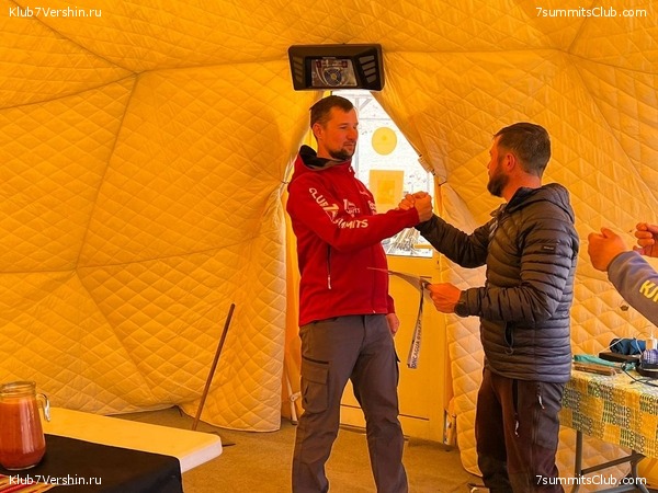 ��������� 2022-2023. 6-� ������, ���� 38