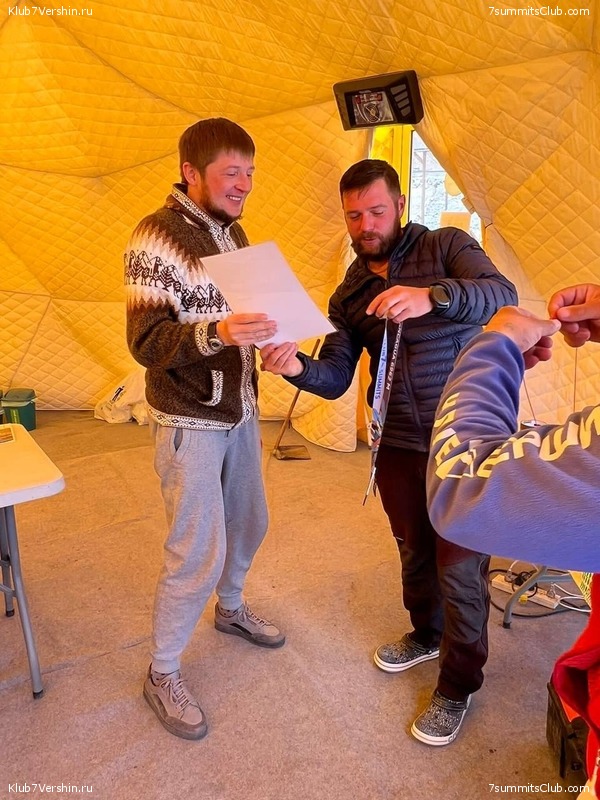 ��������� 2022-2023. 6-� ������, ���� 71