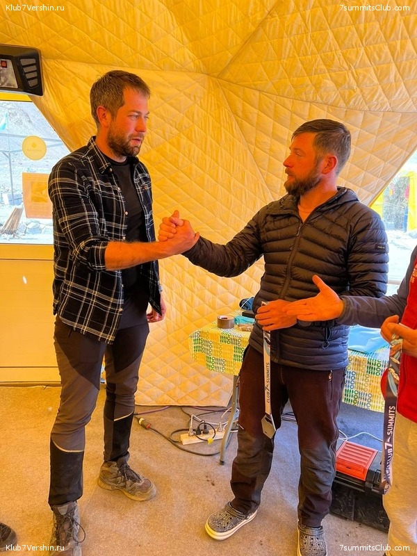 ��������� 2022-2023. 6-� ������, ���� 73