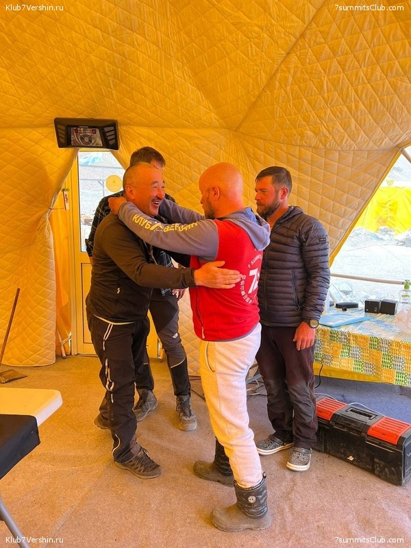 ��������� 2022-2023. 6-� ������, ���� 74