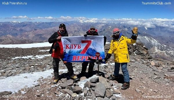 ��������� 2022-2023. 6-� ������, ���� 5