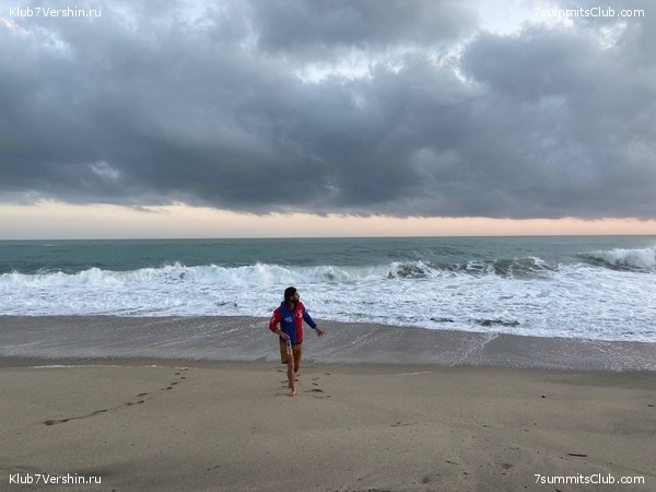 �������� 2023, �������. ����� ������, ���� 71