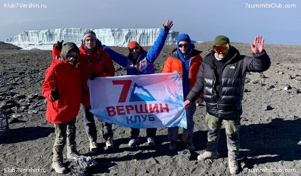 ������������ 2023. �������. ����� ���������. ������ ������, ���� 5