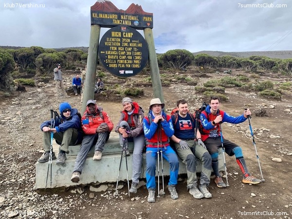 ������������ 2023. �������. ����� ���������. ������ ������, ���� 69