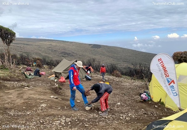 ������������ 2023. �������. ����� ���������. ������ ������, ���� 28