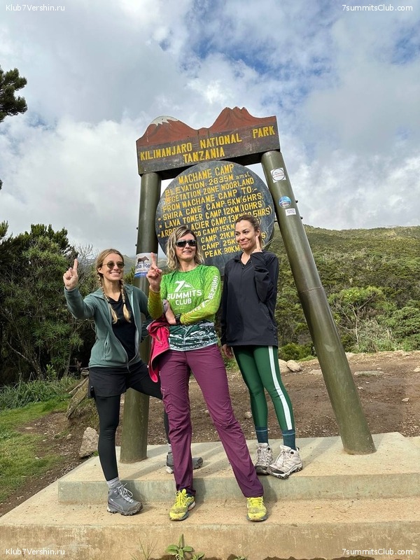 ������������ 2023. �������. �. ���������. ������ �������, ���� 42