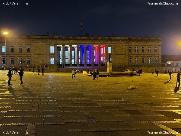 ��������, ���� 5