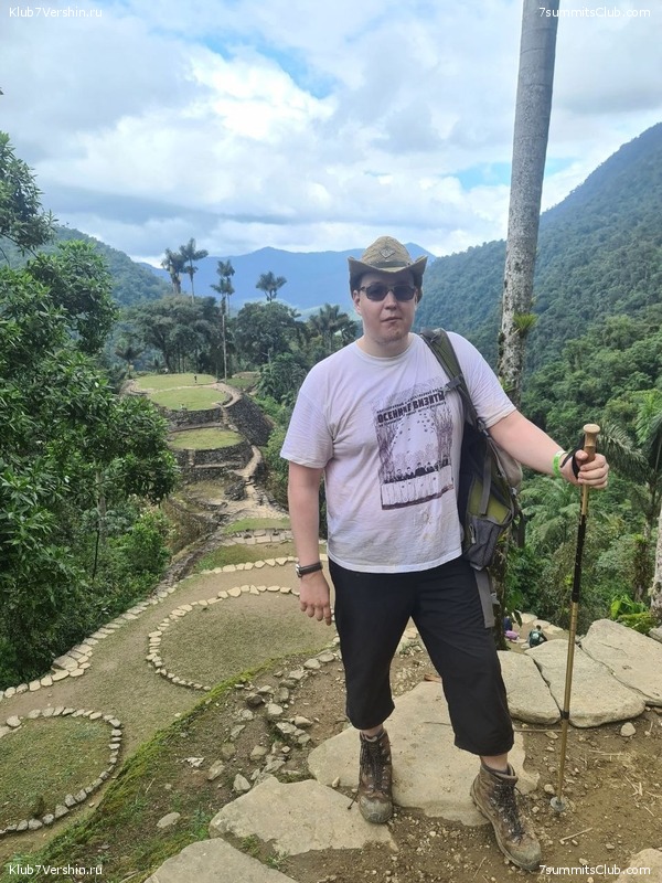 ��������, ���� 23