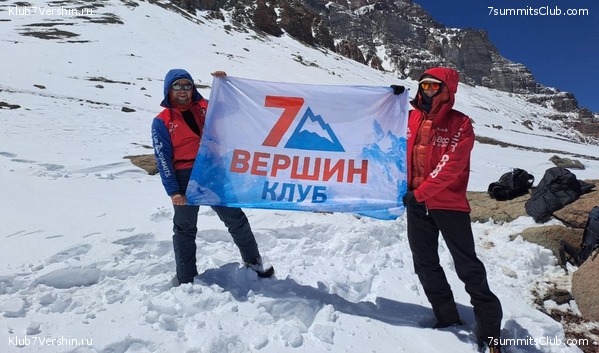 ��������� 2022-2023. 6-� ������, ���� 7