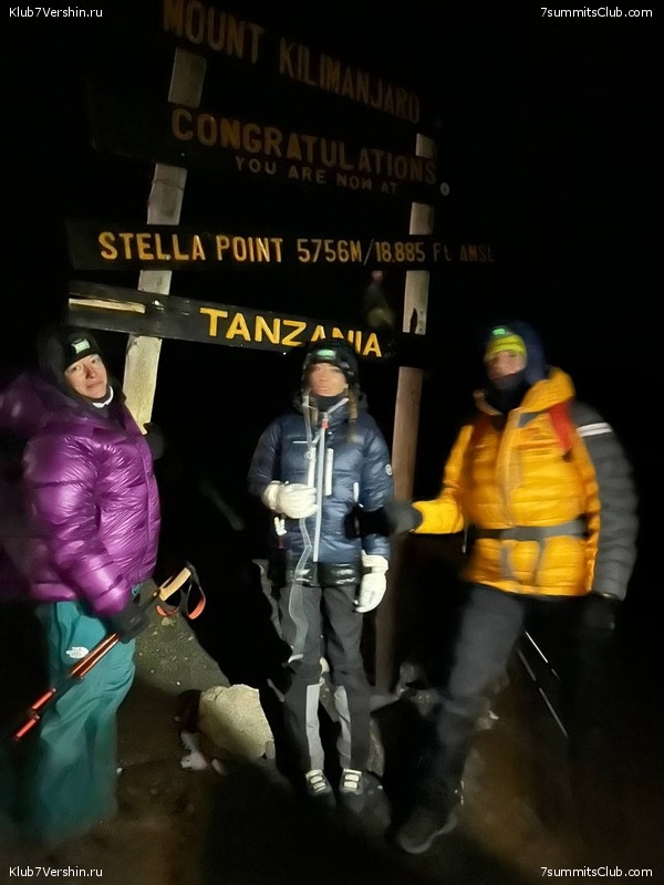 ������������ 2023. �������. �. ���������. ������ �������, ���� 69