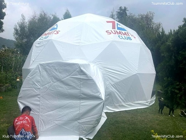 ������� 2023. ����������, ���� 15