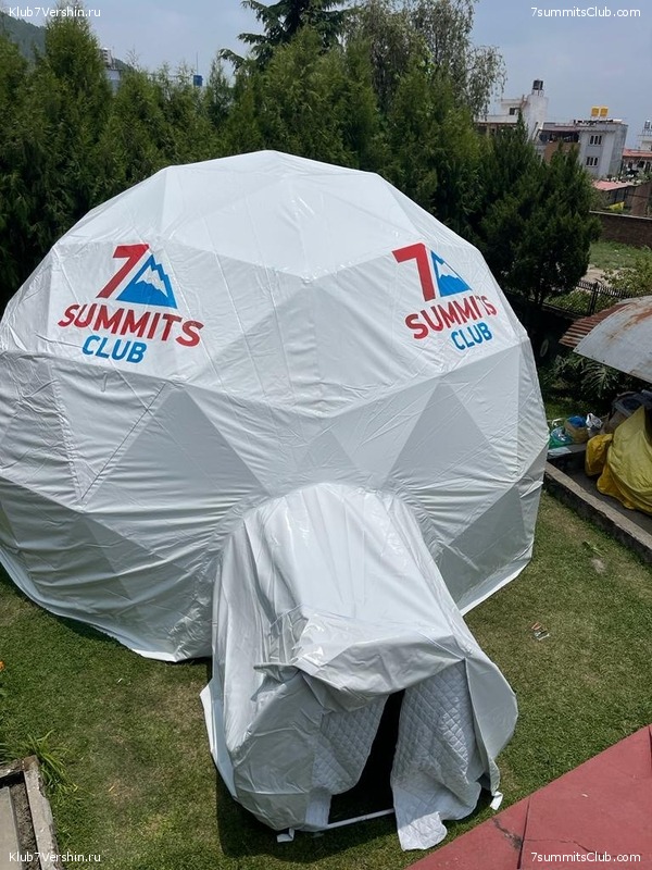 ������� 2023. ����������, ���� 32