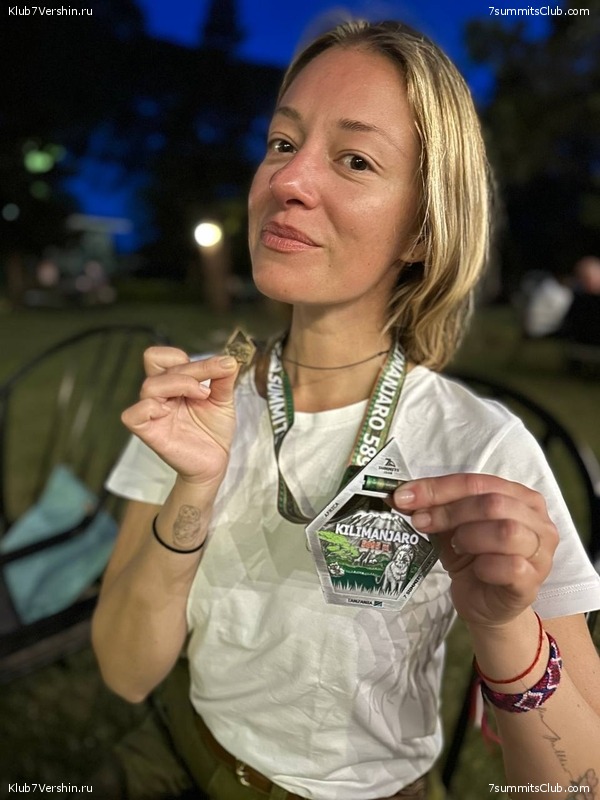 ������������ 2023. �������. �. ���������. ������ �������, ���� 72