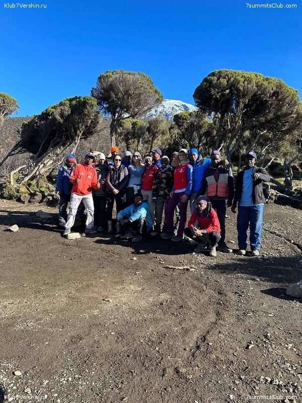 ������������ 2023. �������. �. ���������. ������ �������, ���� 75