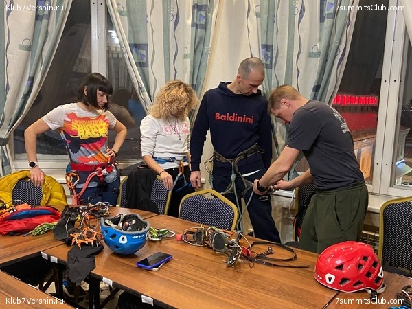 ������ ����� � �������. ���� 2023 ����, ���� 20