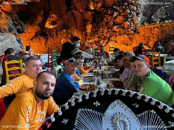 �������. ������� 2023, ����. �������, ���� 21