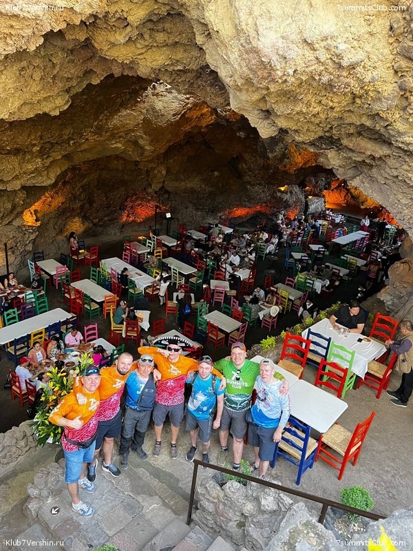 �������. ������� 2023, ����. �������, ���� 55