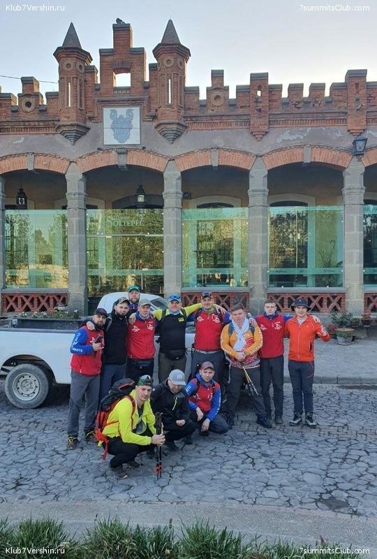 �������. ������� 2023, ����. �������, ���� 77