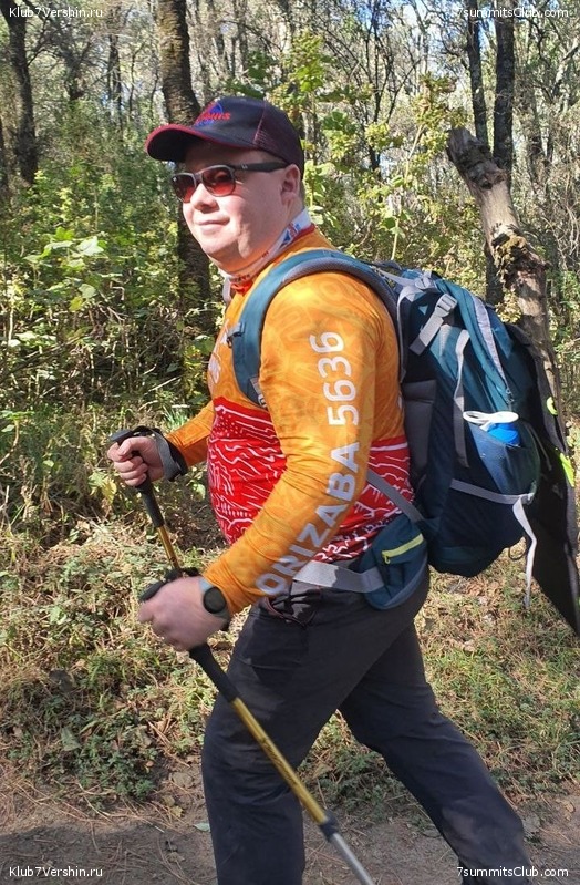 �������. ������� 2023, ����. �������, ���� 80