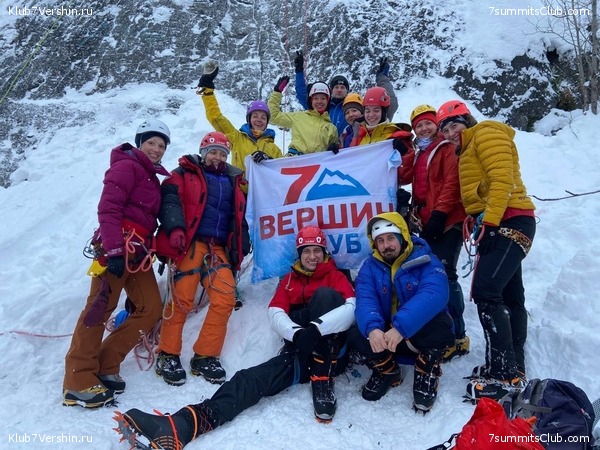 ������ ����� � �������. ���� 2023 ����, ���� 24