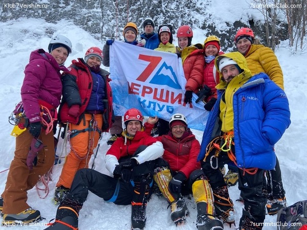 ������ ����� � �������. ���� 2023 ����, ���� 25