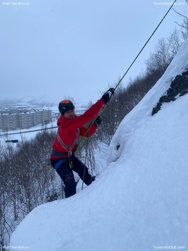 ������ ����� � �������. ���� 2023 ����, ���� 110