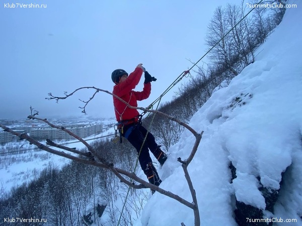 ������ ����� � �������. ���� 2023 ����, ���� 28