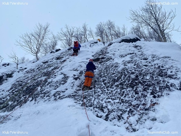 ������ ����� � �������. ���� 2023 ����, ���� 29