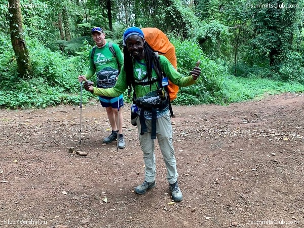 ������������. ���� 2023 ����. 3-� ������ �. ����������, ���� 67