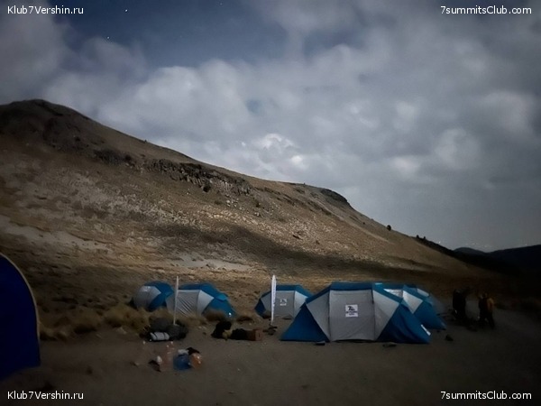 �������. ������� 2023, ����. �������, ���� 23