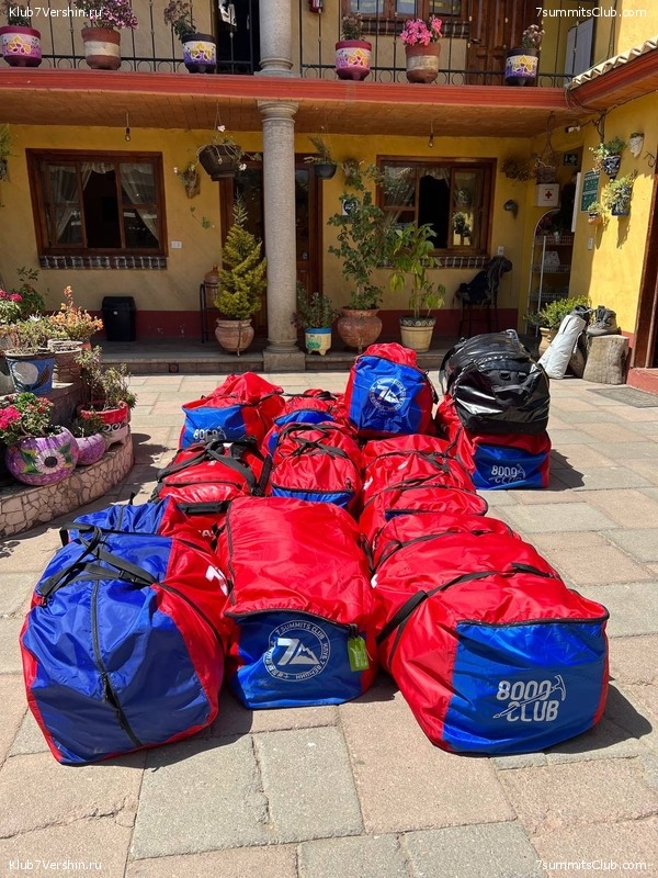 �������. ������� 2023, ����. �������, ���� 56