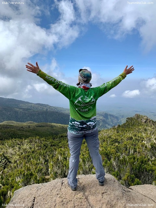 ������������. ���� 2023 ����. 3-� ������ �. ����������, ���� 97