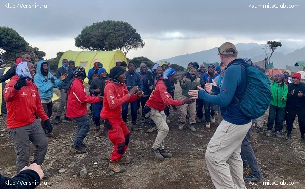 ������������. ���� 2023 ����. 3-� ������ �. ����������, ���� 8