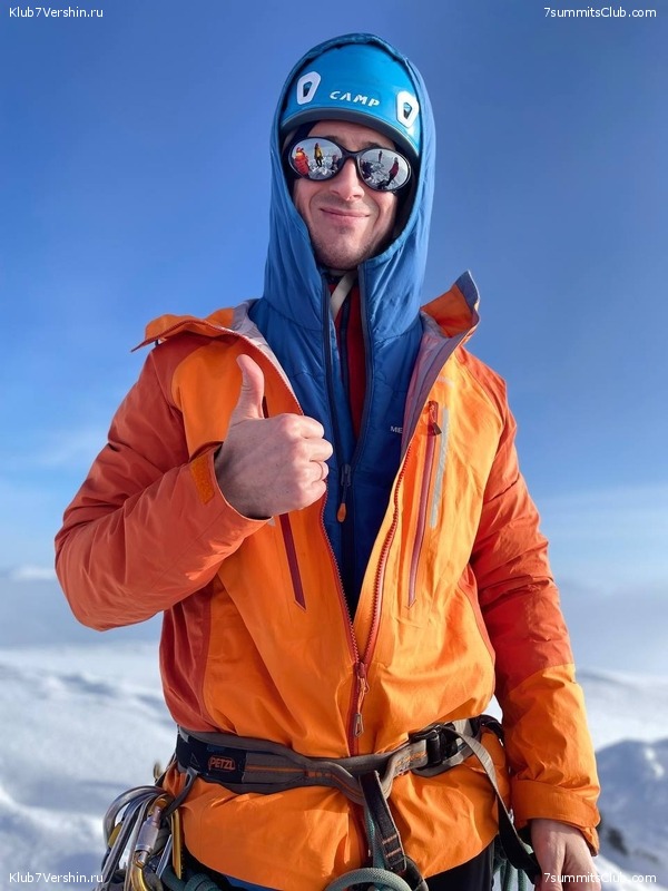 ������ ����� � �������. ���� 2023 ����, ���� 120