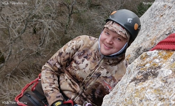 �������� ���� � ����� 2023 ���, ���� 19