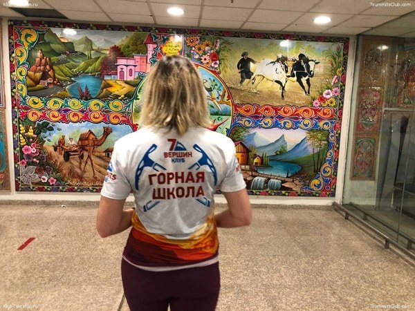 ����� ���. �������, ���� 29