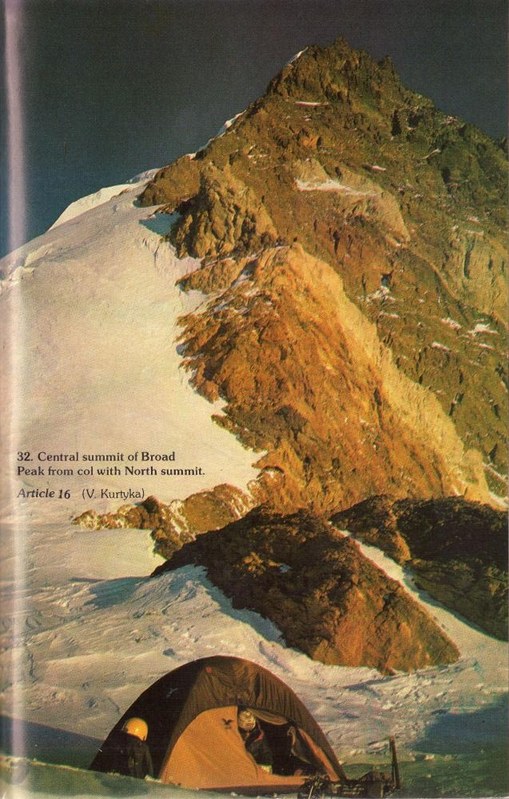 ����� ���. �������, ���� 62