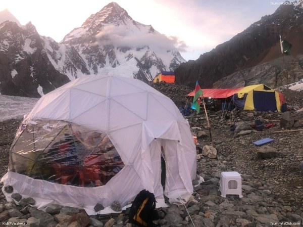 ����� ���. �������, ���� 27