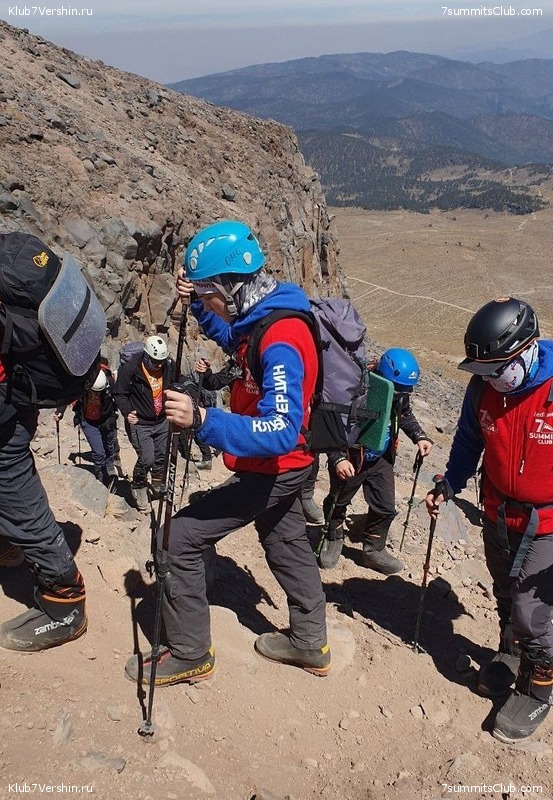 �������. ������� 2023, ����. �������, ���� 76