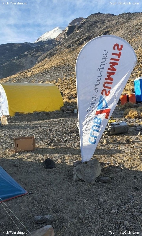 �������. ������� 2023, ����. �������, ���� 83