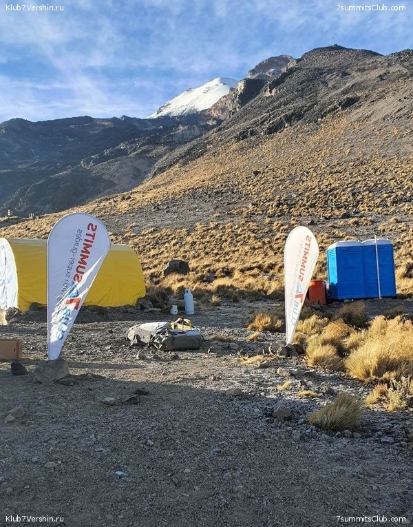 �������. ������� 2023, ����. �������, ���� 49