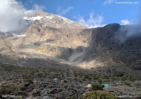 ������������. ���� 2023 ����. 3-� ������ �. ����������, ���� 51