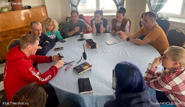 ������ ����� � �������. ���� 2023 ����, ���� 5