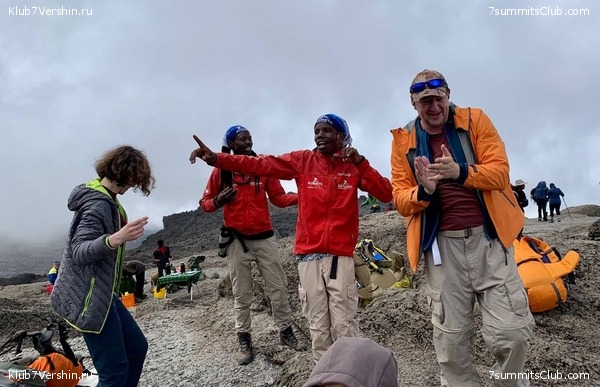 ������������. ���� 2023 ����. 3-� ������ �. ����������, ���� 20