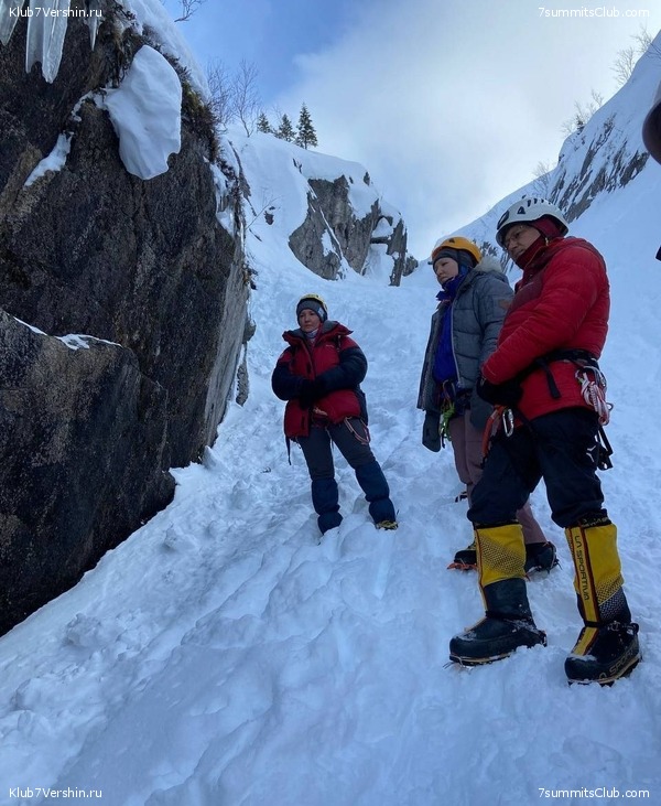 ������ ����� � �������. ���� 2023 ����, ���� 97