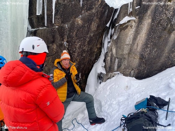 ������ ����� � �������. ���� 2023 ����, ���� 53