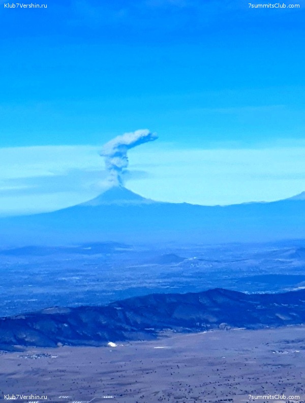 �������. ������� 2023, ����. �������, ���� 54